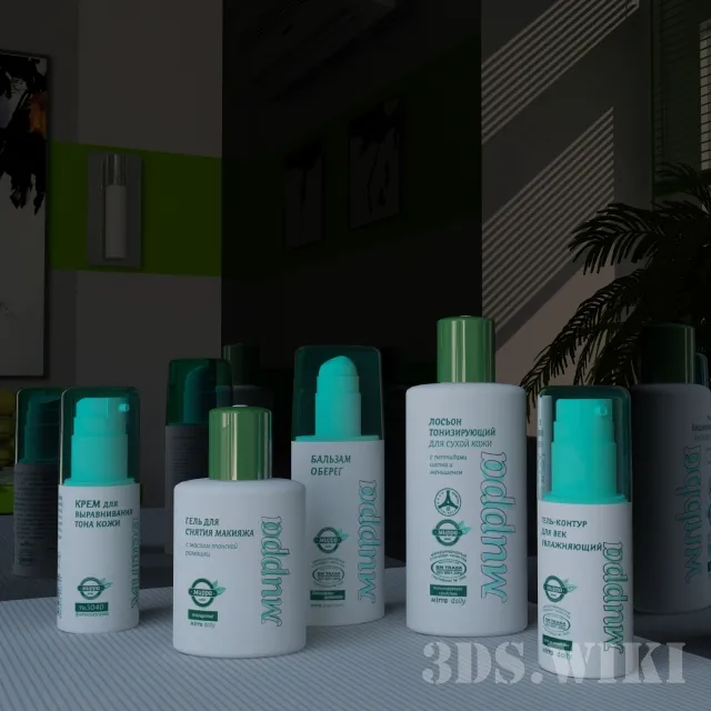 decoration – COSMETICS MIRR 3ds Max