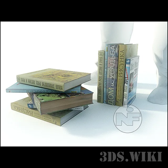 decoration – Five books 3ds Max