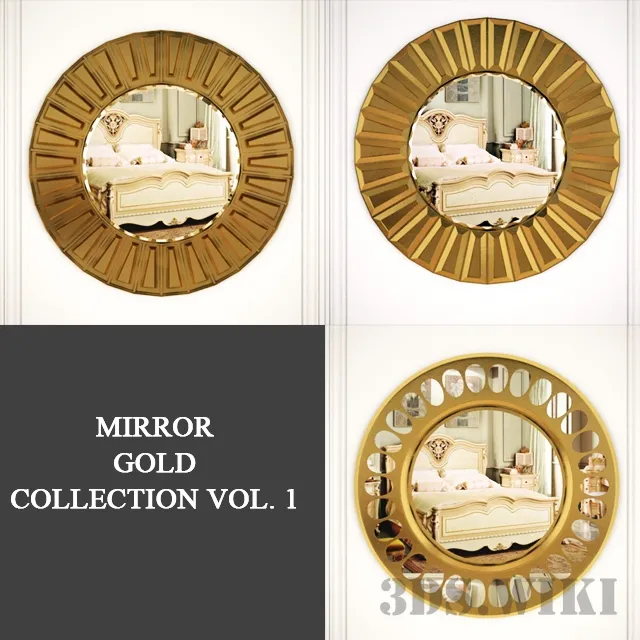 decoration – GOLD COLLECTION mirror collection 3ds Max