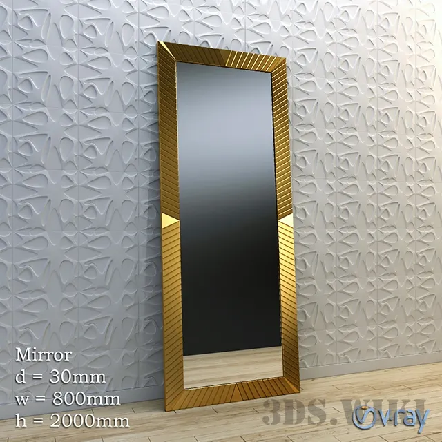 decoration – Large floor mirror 3ds Max