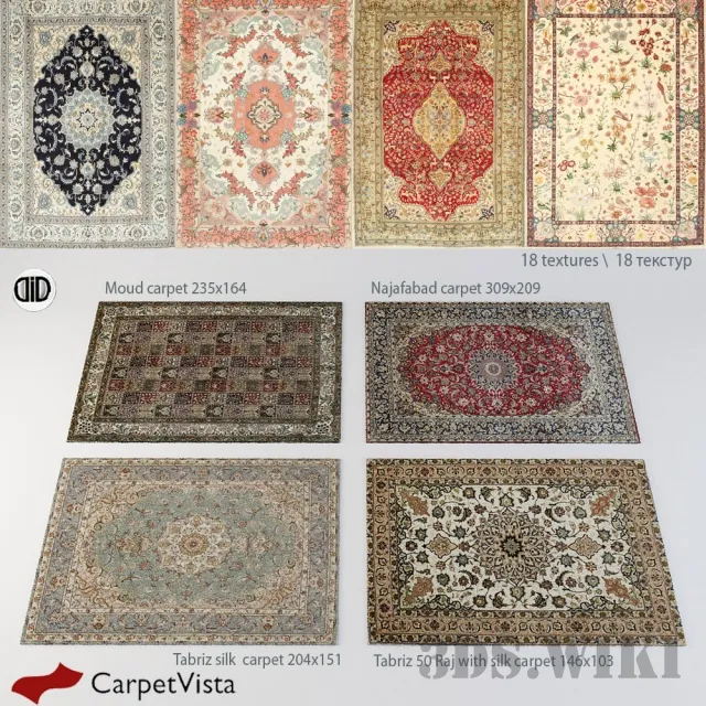 decoration – Old beautiful carpets from CarpetVista 3ds Max