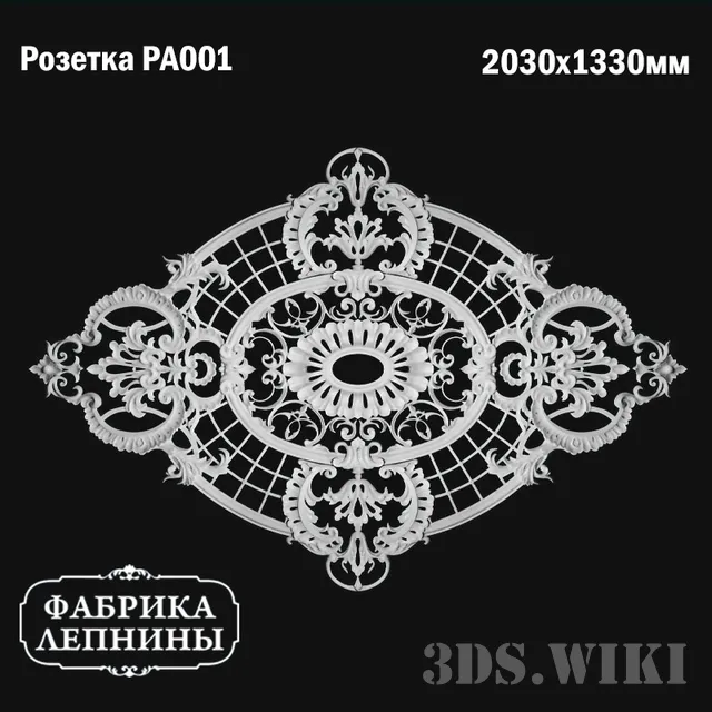 decoration – PA001 3ds Max