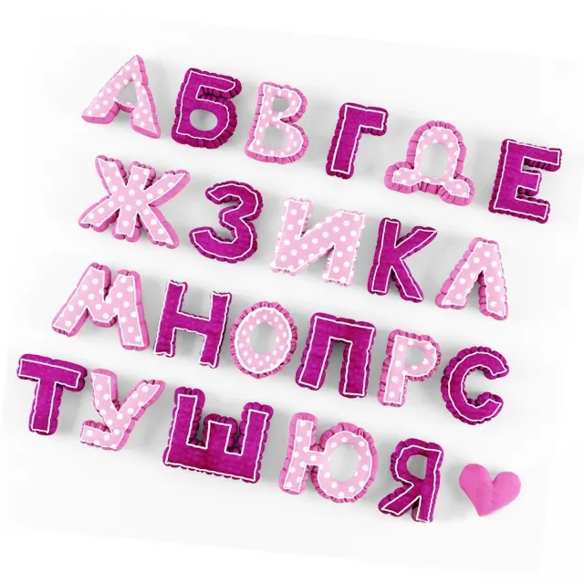 decoration – Pillows letters 3ds Max