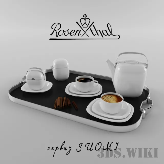 decoration – Rosen Thall coffee service 3ds Max