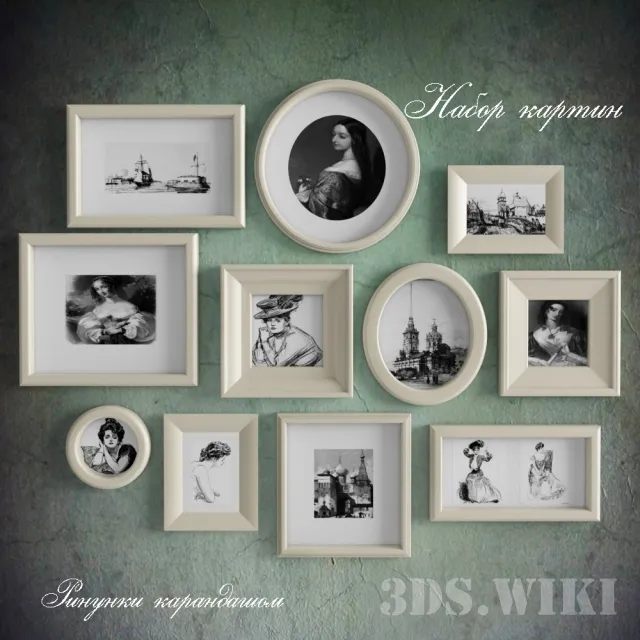 decoration – Set of paintings with different frames 3ds Max