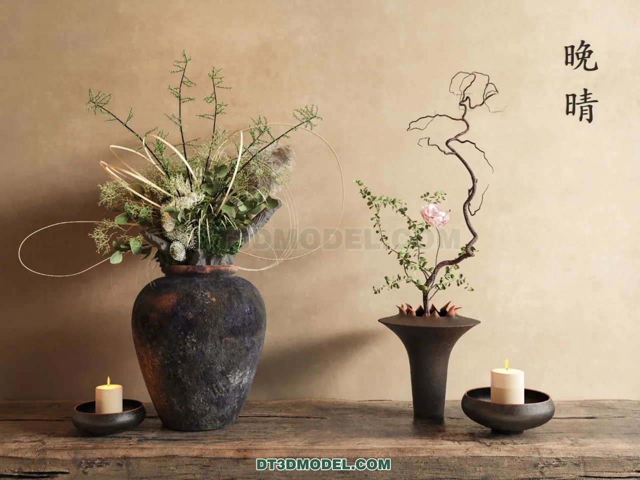 DECORATION – VASE – 3D Model For Interior Design – 799