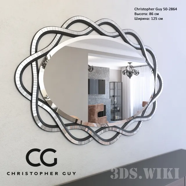 decoration – Wall mirror Christopher Guy 3ds Max