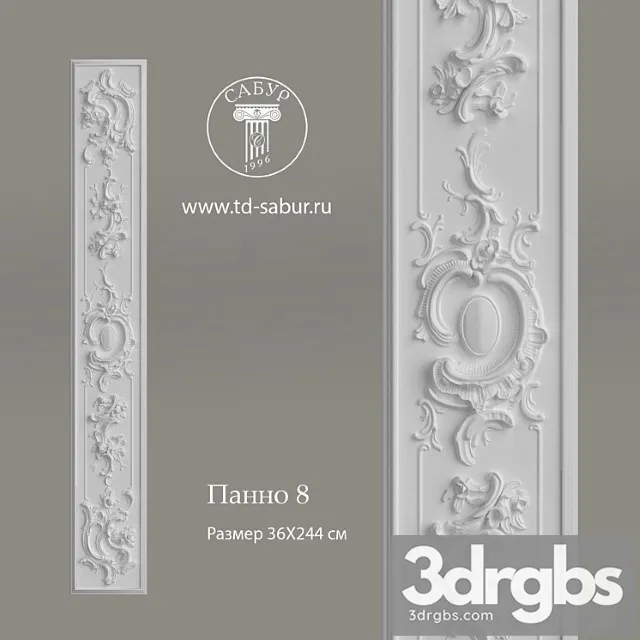Decorative plaster Panno8 3dsmax Download