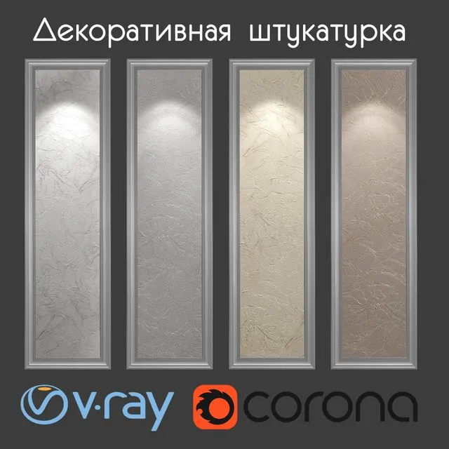 Decorative plaster with a cut paper effect 3dsMax Model