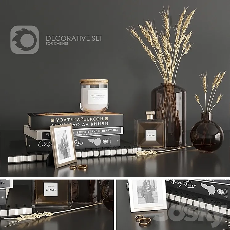 Decorative set 3DS Max