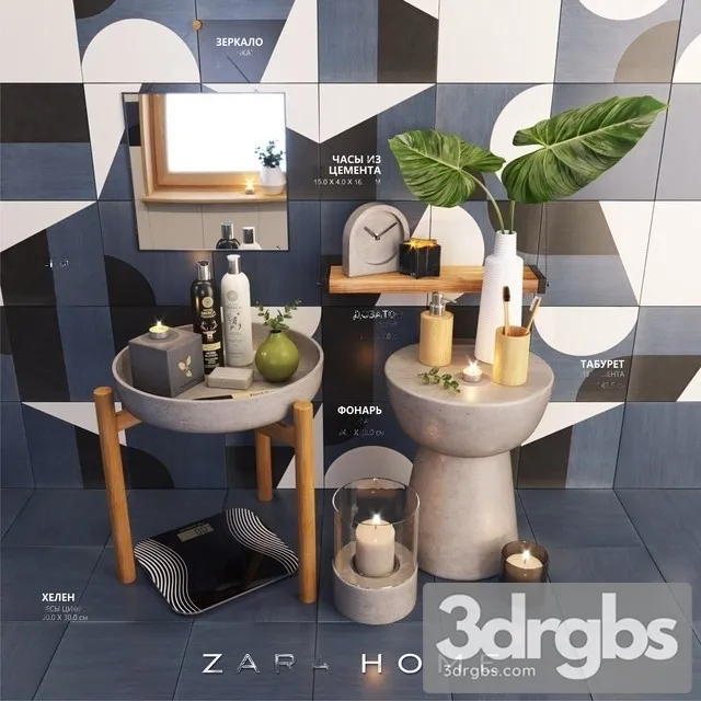 Decorative Set Bathroom 3dsmax Download