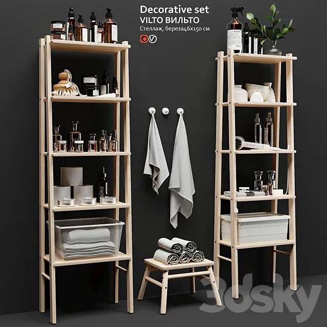 Decorative set rack IKEA VILTO 3DSMax File