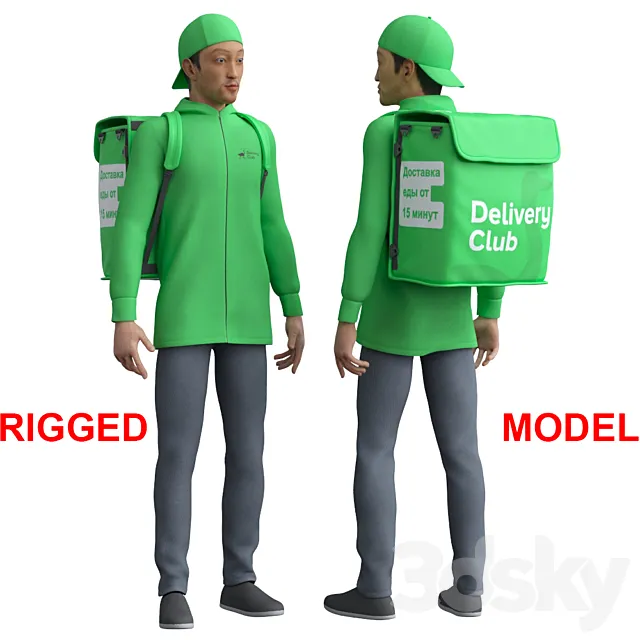 Deliveryman. Delivery Club. 3ds Max