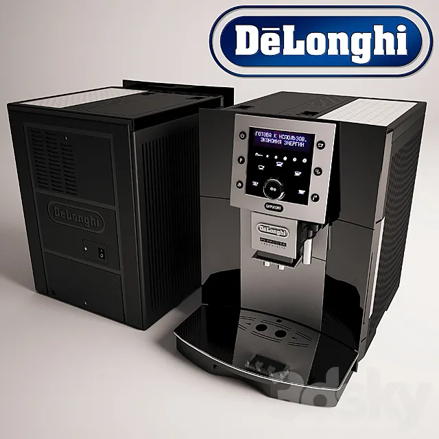 DeLonghi Perfecta Cappuccino Coffee Machine 3ds Max