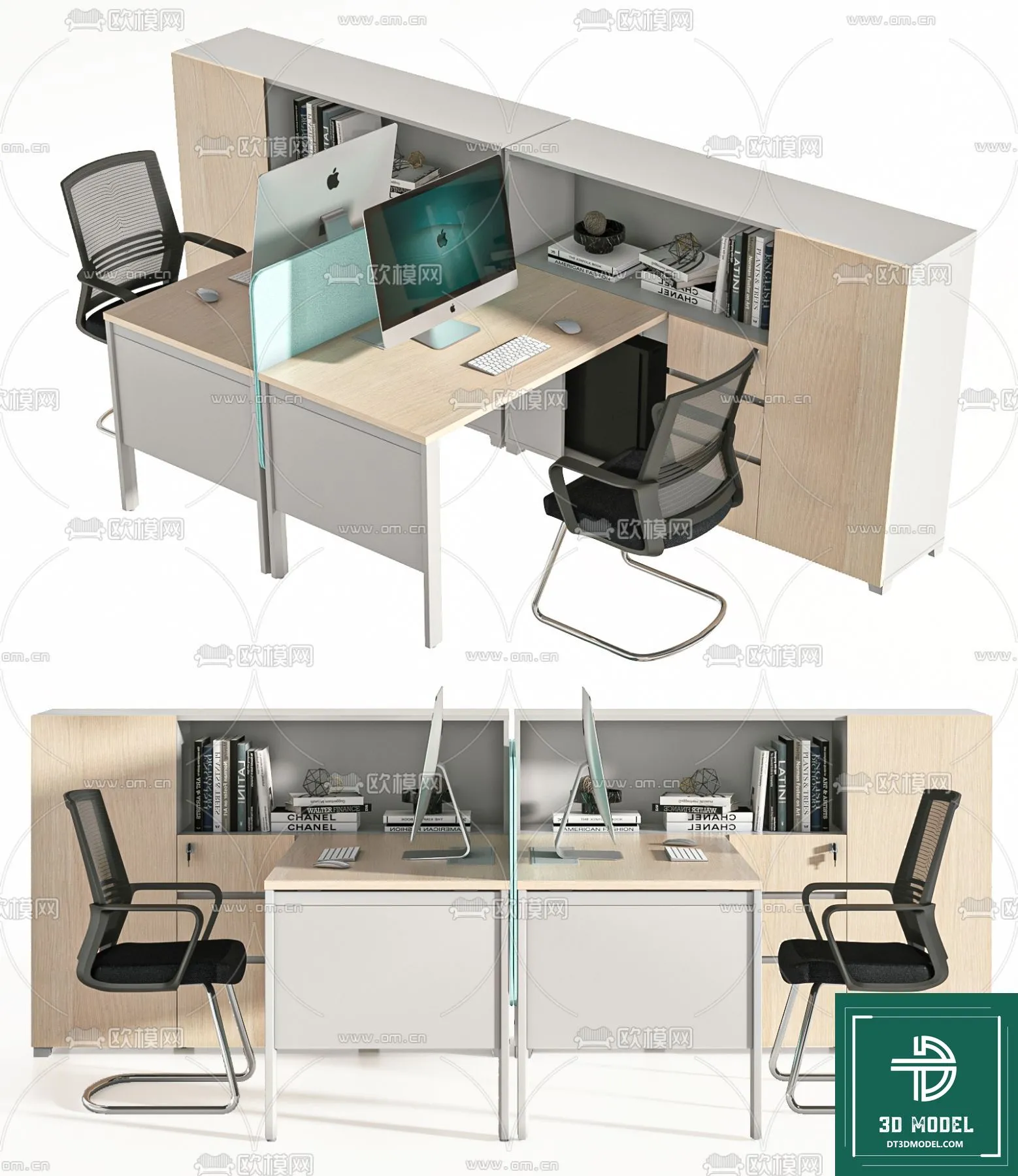 Desk 3D Model for Office – Furniture and Interior Design – 059