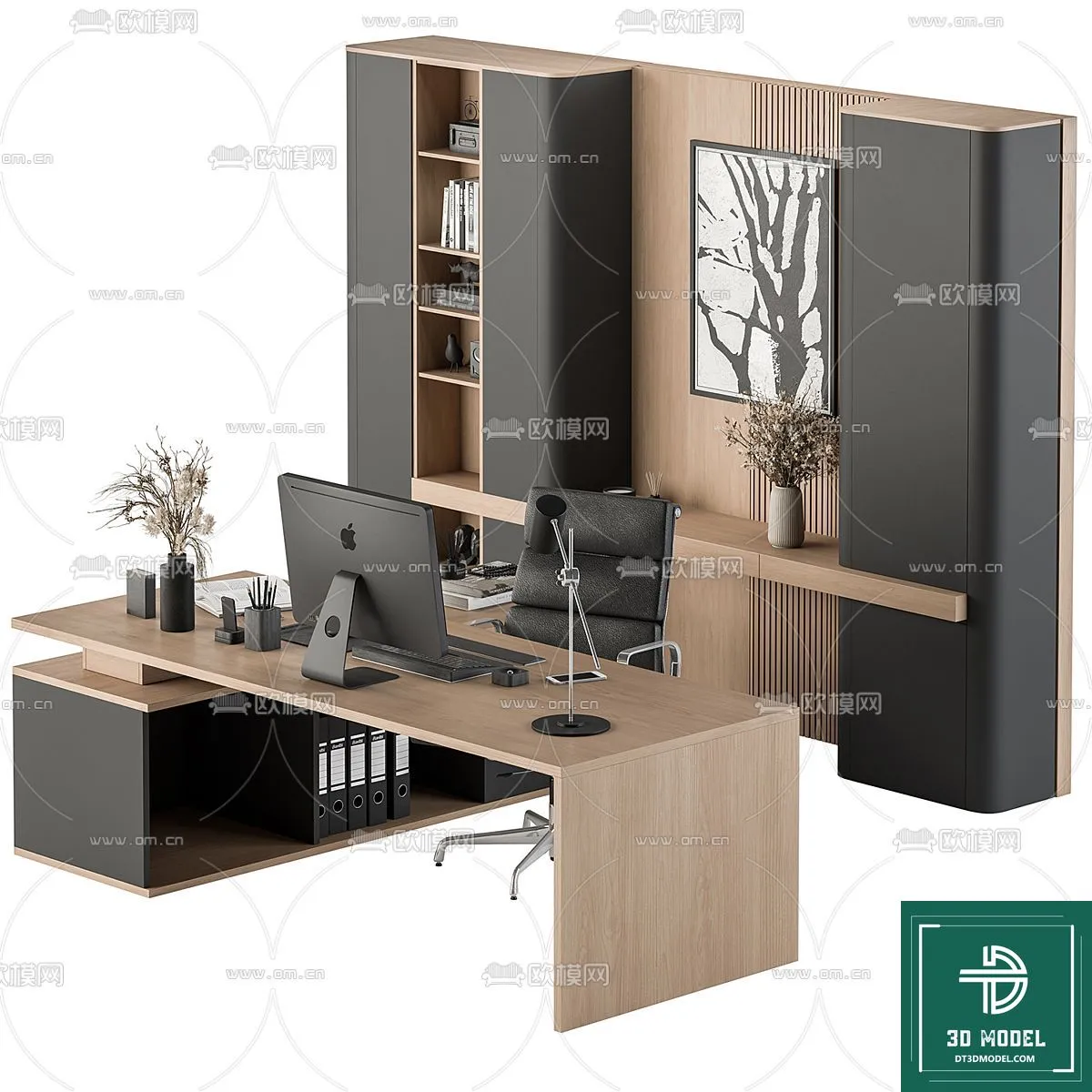 Desk 3D Model for Office – Furniture and Interior Design – 114