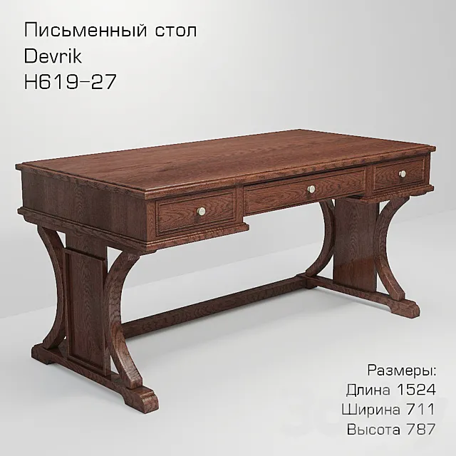 Desk (computer) Devrik N619-27 3ds Max