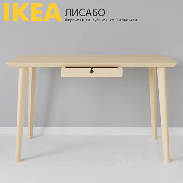 Desk “LISABO” 3DS Max Model