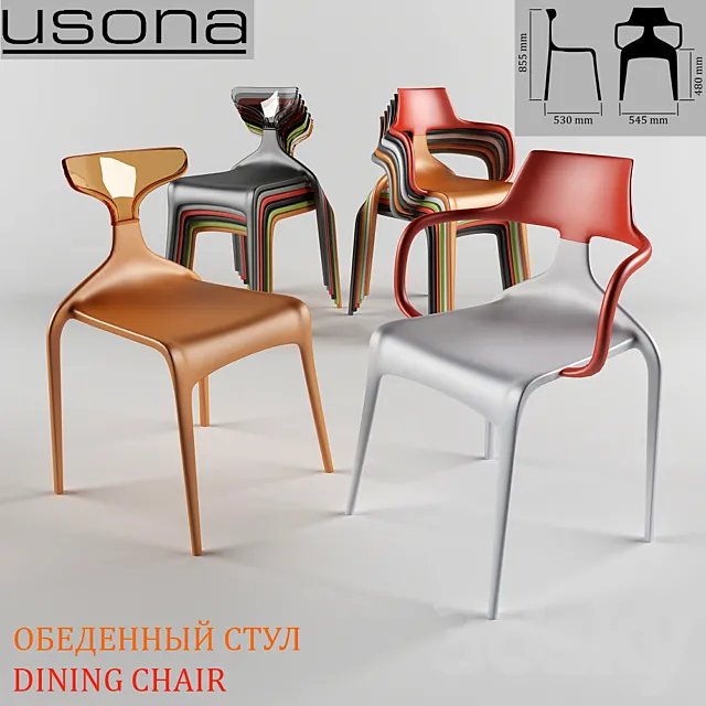 dining chair usona 3DSMax File