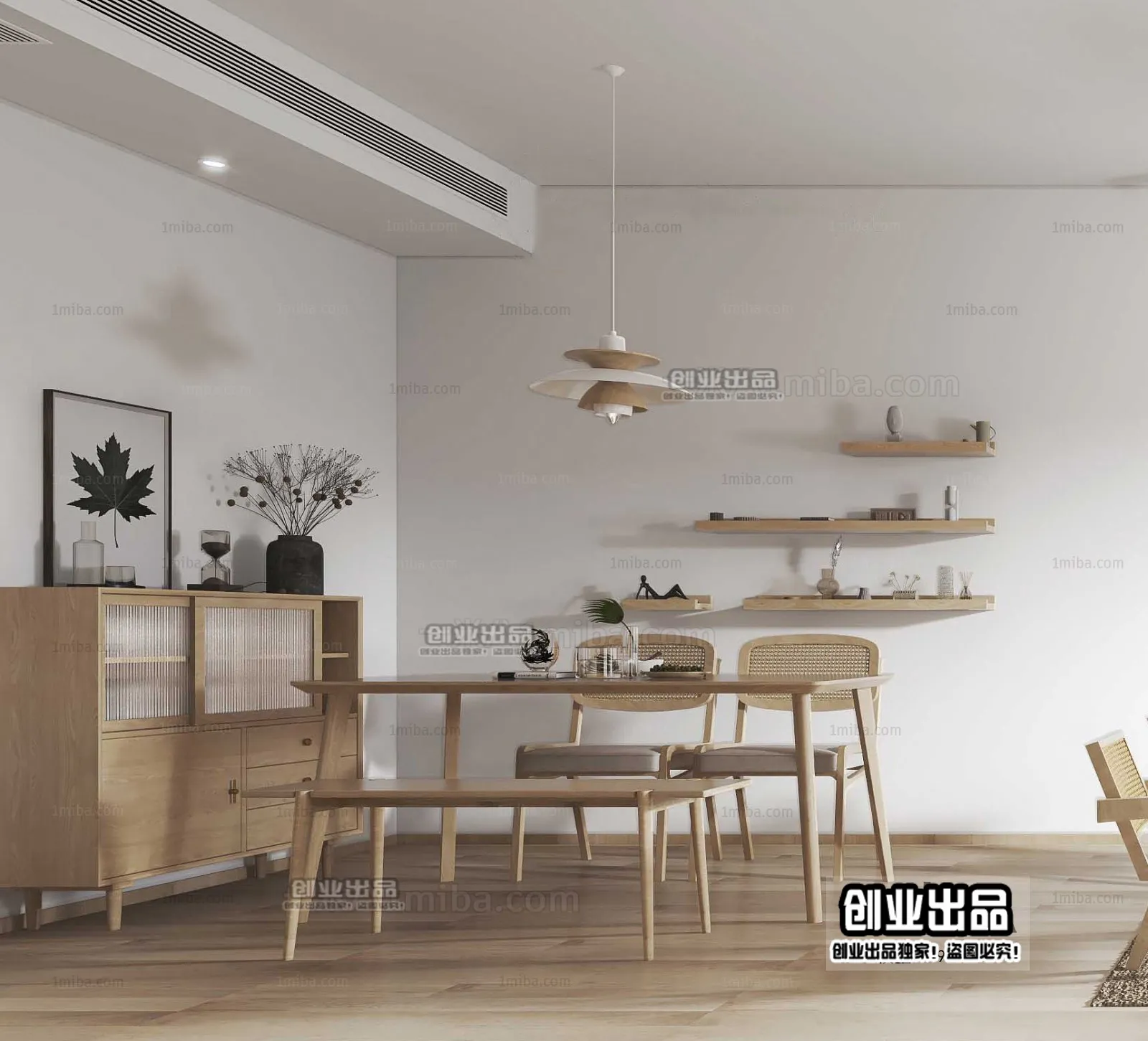 Dining Room 3D Interior Scene – Japanese Style – 051