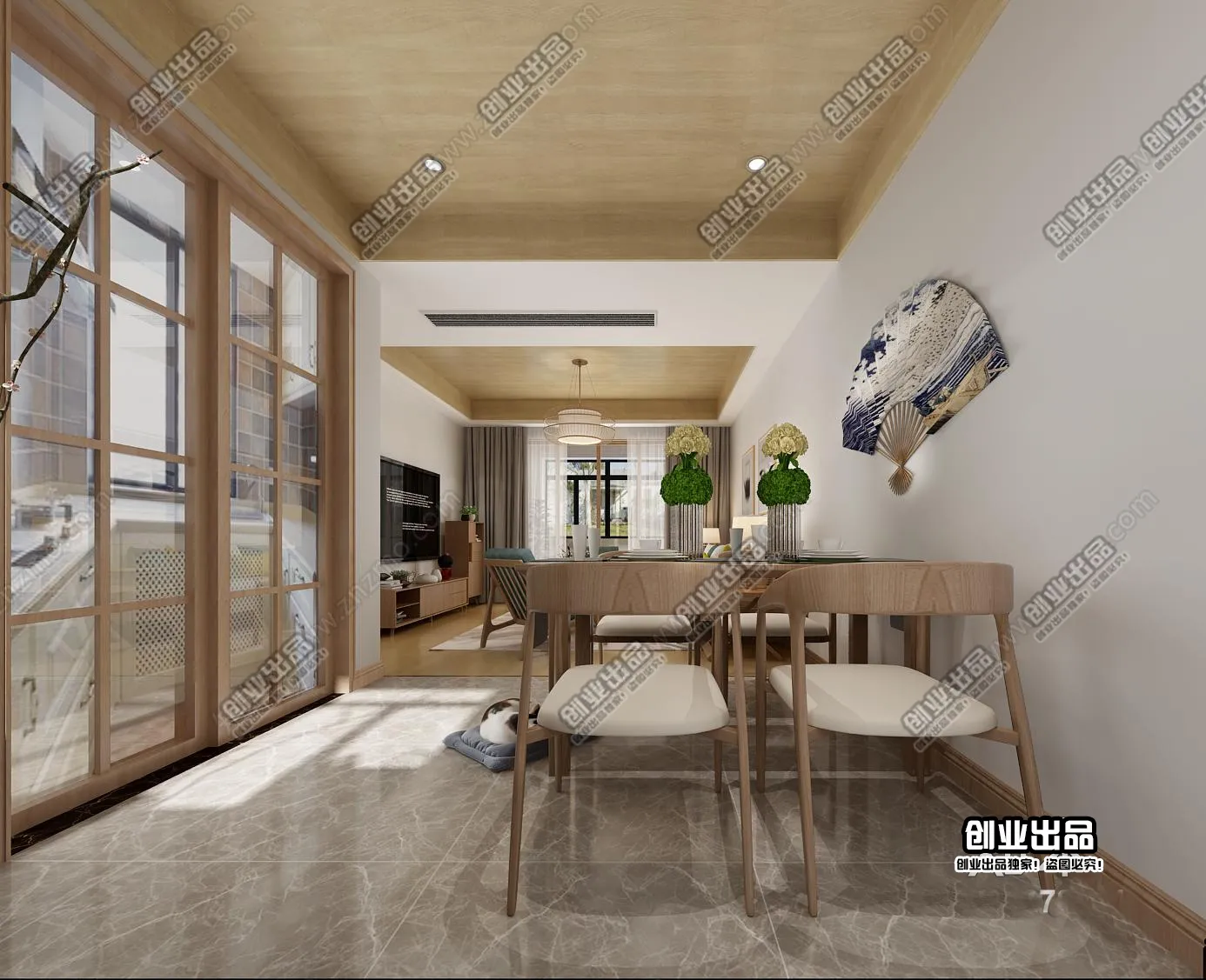 Dining Room 3D Interior Scene – Japanese Style – 057