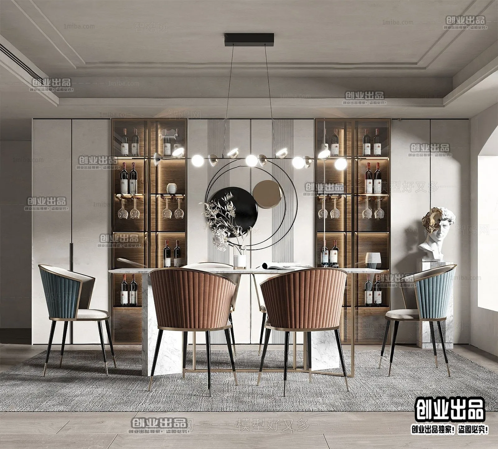 Dining Room – Modern Style Interior 3D Scenes – 012