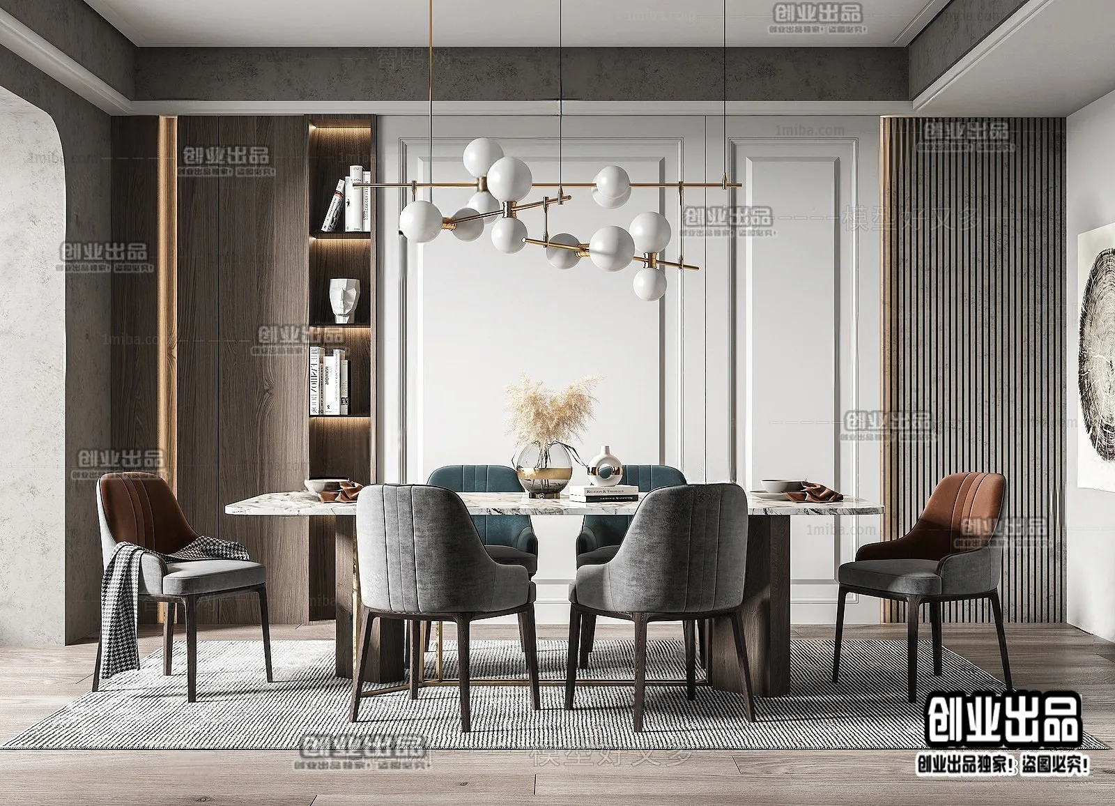 Dining Room – Modern Style Interior 3D Scenes – 019