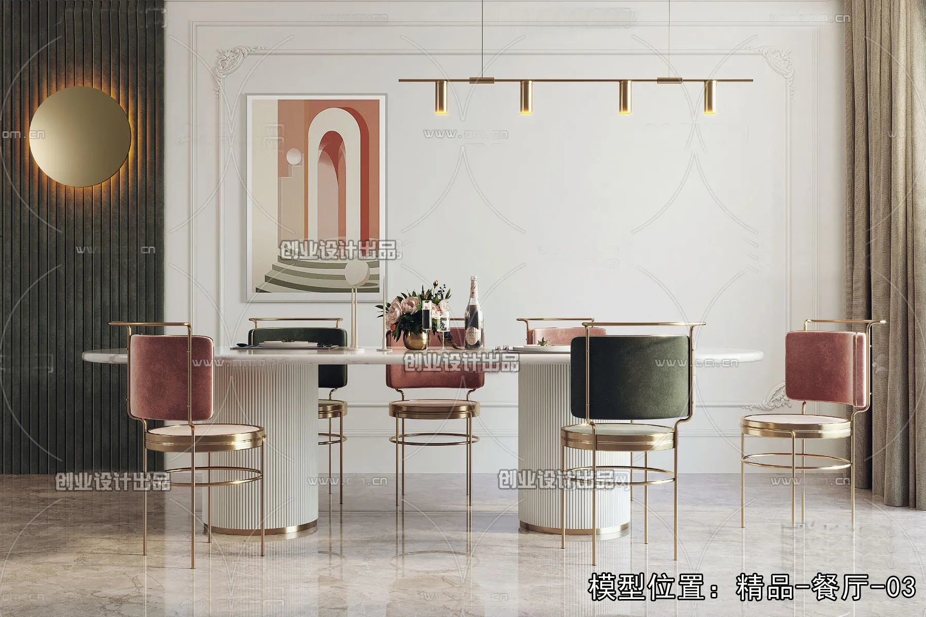 Dining Room – Modern Style Interior 3D Scenes – 057