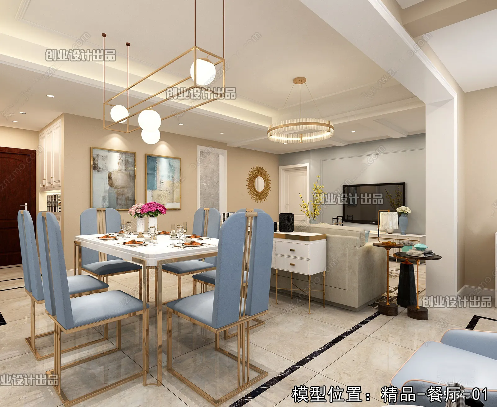 Dining Room – Modern Style Interior 3D Scenes – 059