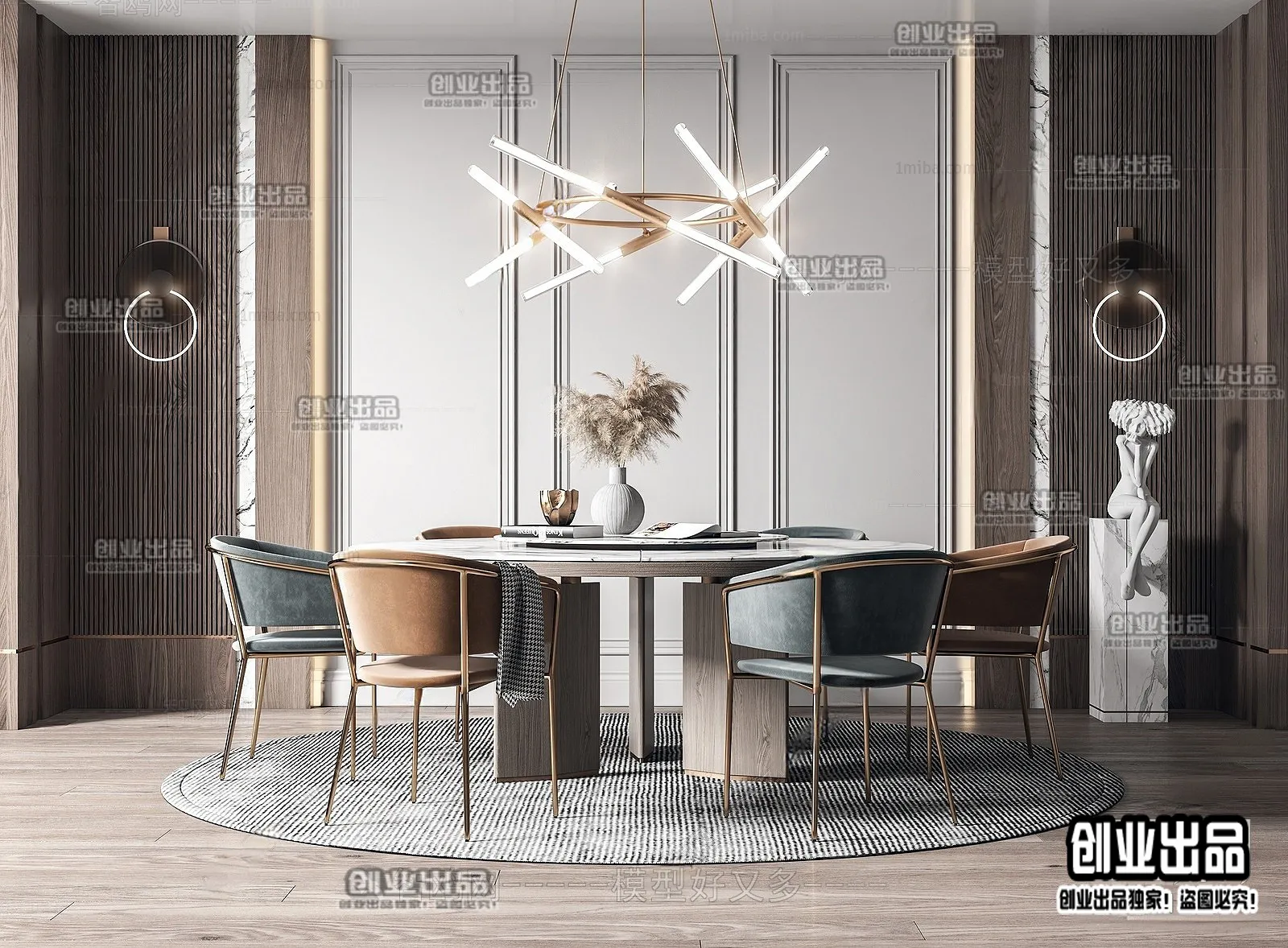 Dining Room – Modern Style Interior 3D Scenes – 063