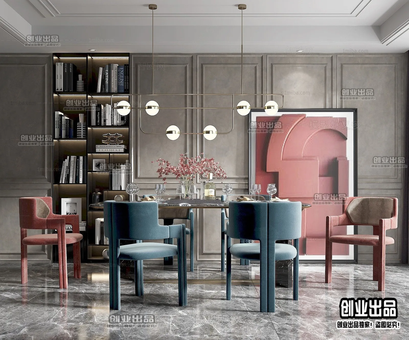 Dining Room – Modern Style Interior 3D Scenes – 067