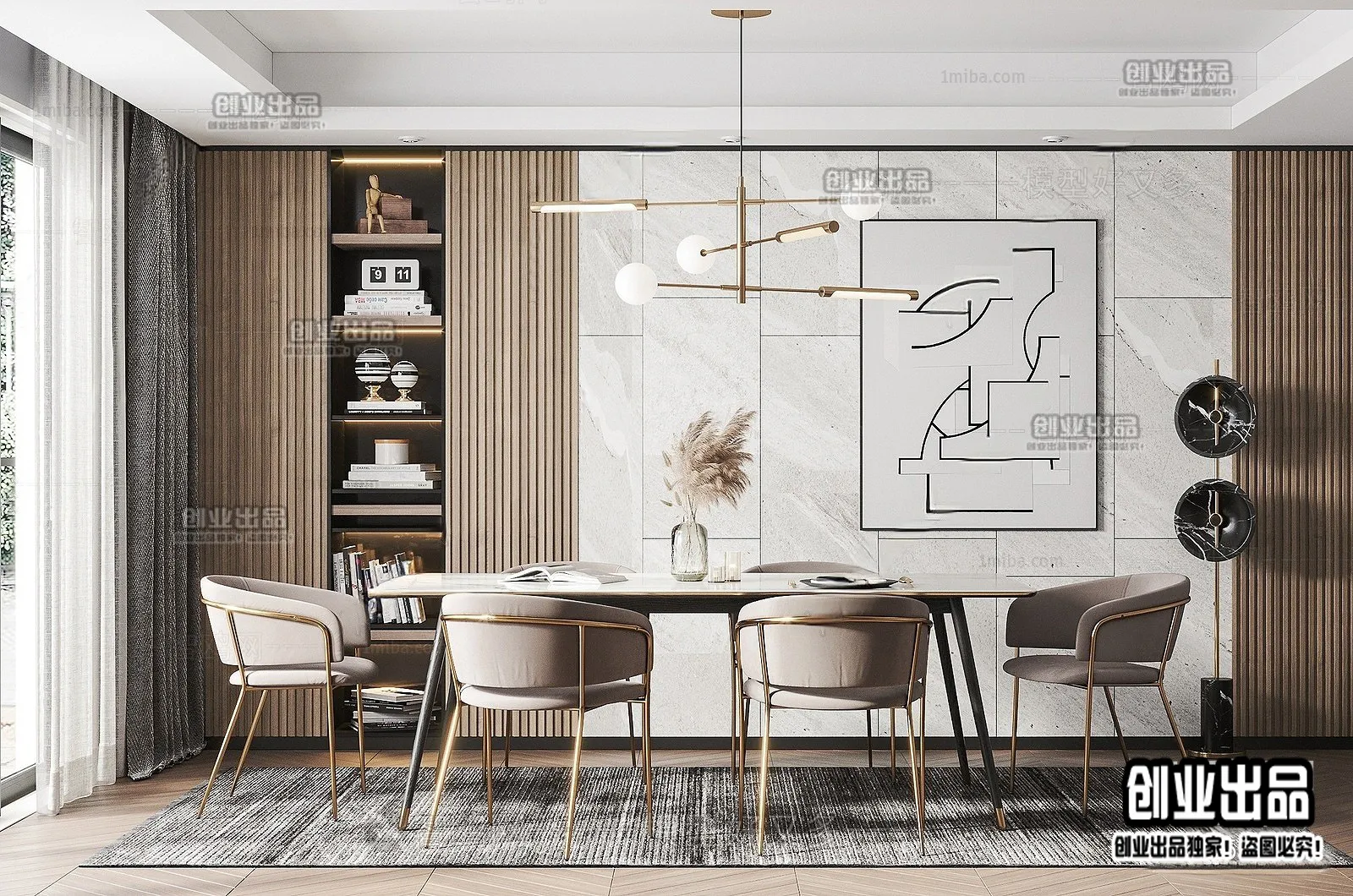 Dining Room – Modern Style Interior 3D Scenes – 069