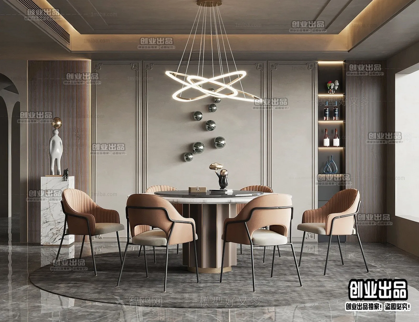 Dining Room – Modern Style Interior 3D Scenes – 075