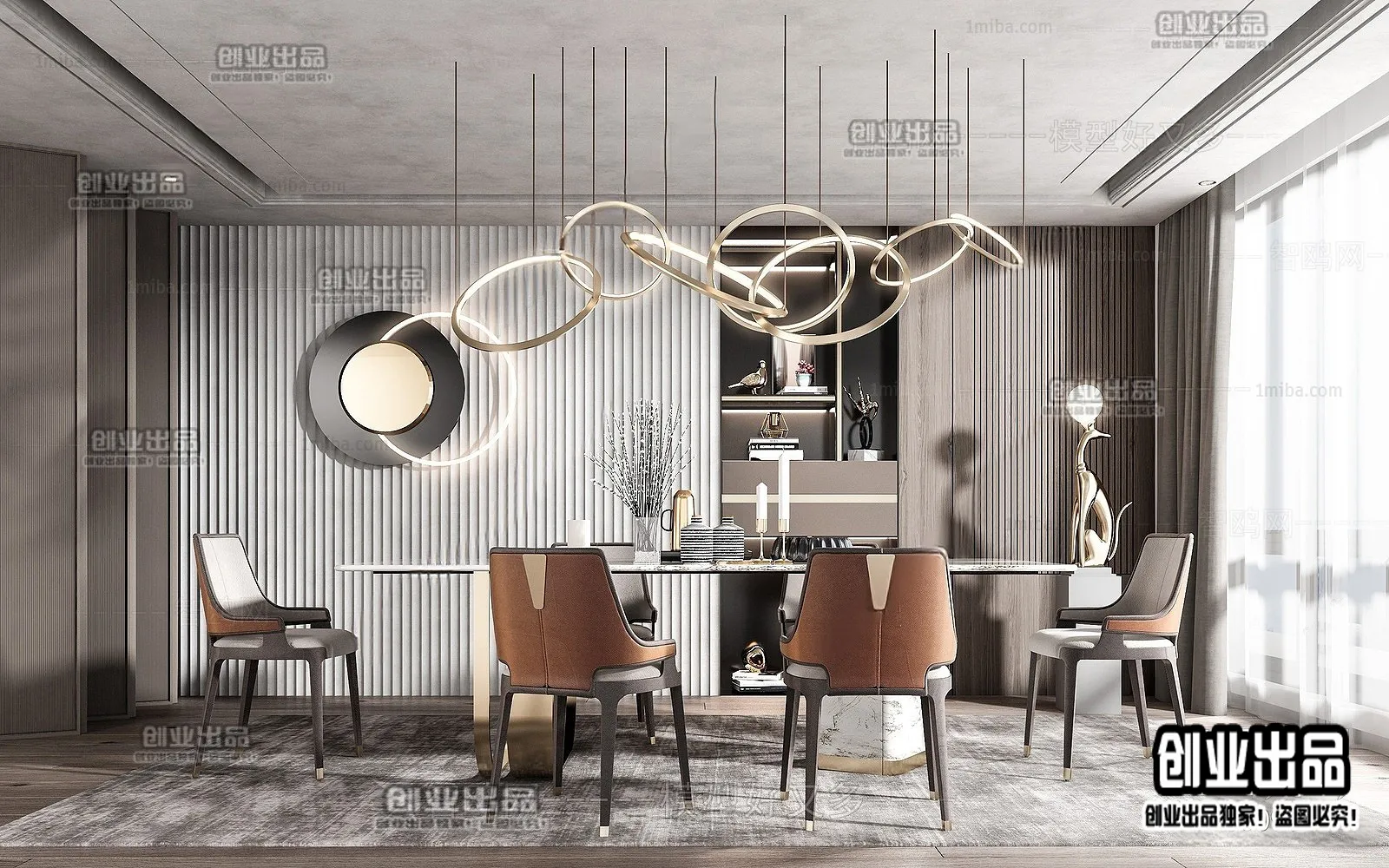 Dining Room – Modern Style Interior 3D Scenes – 083