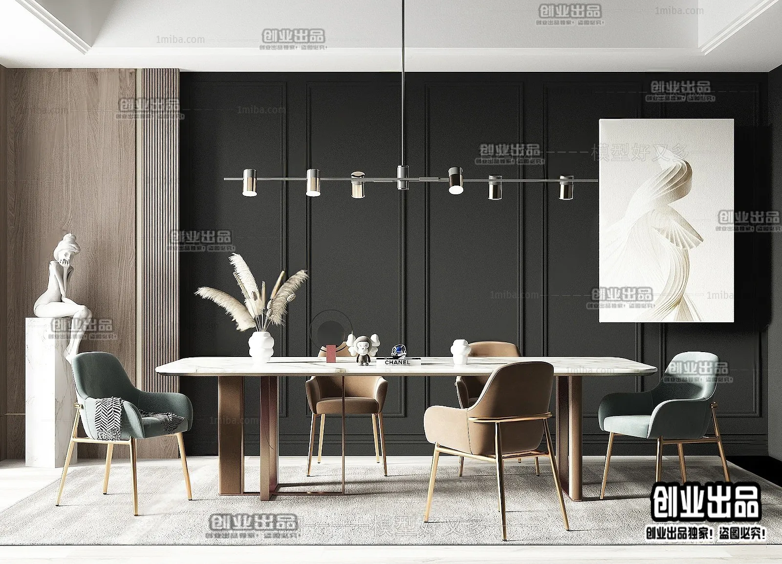 Dining Room – Modern Style Interior 3D Scenes – 084