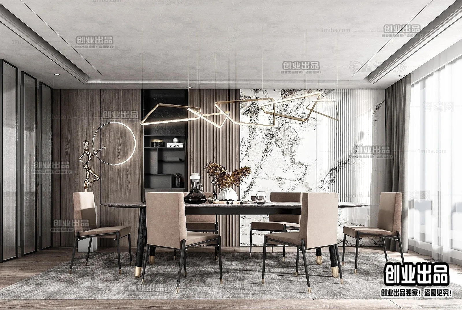 Dining Room – Modern Style Interior 3D Scenes – 085