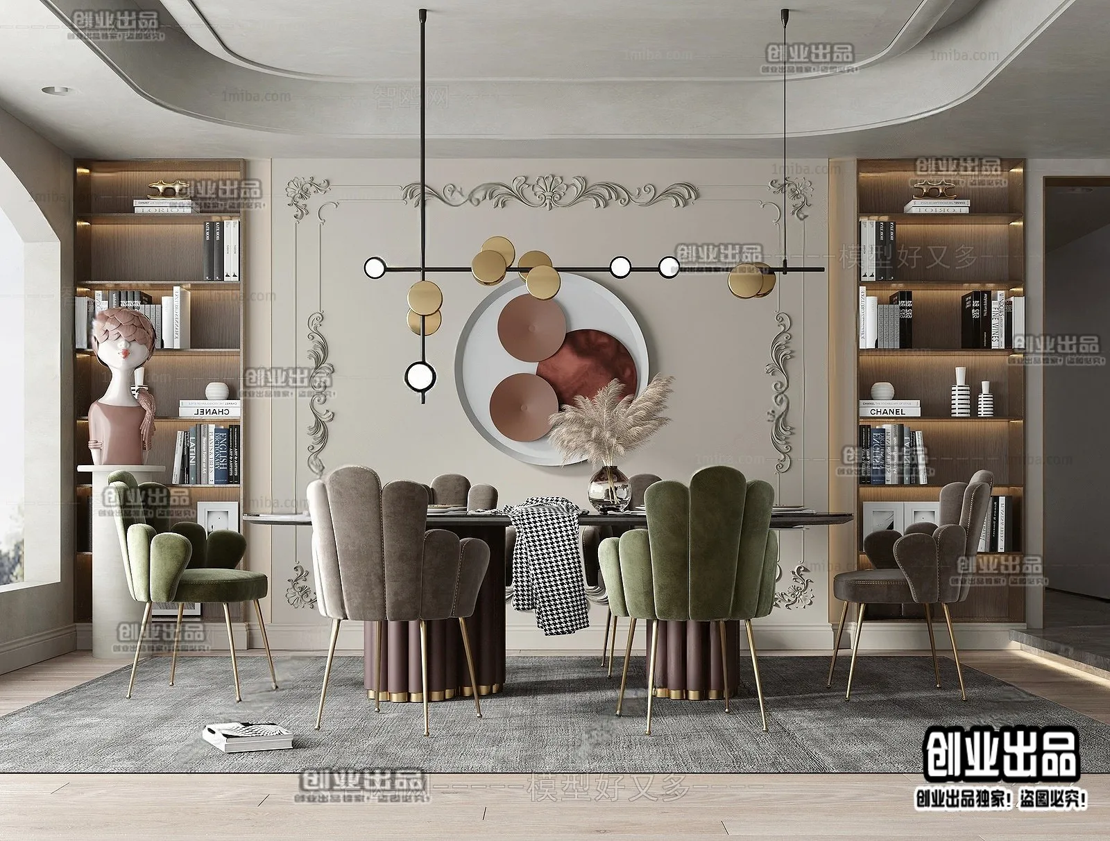 Dining Room – Modern Style Interior 3D Scenes – 086