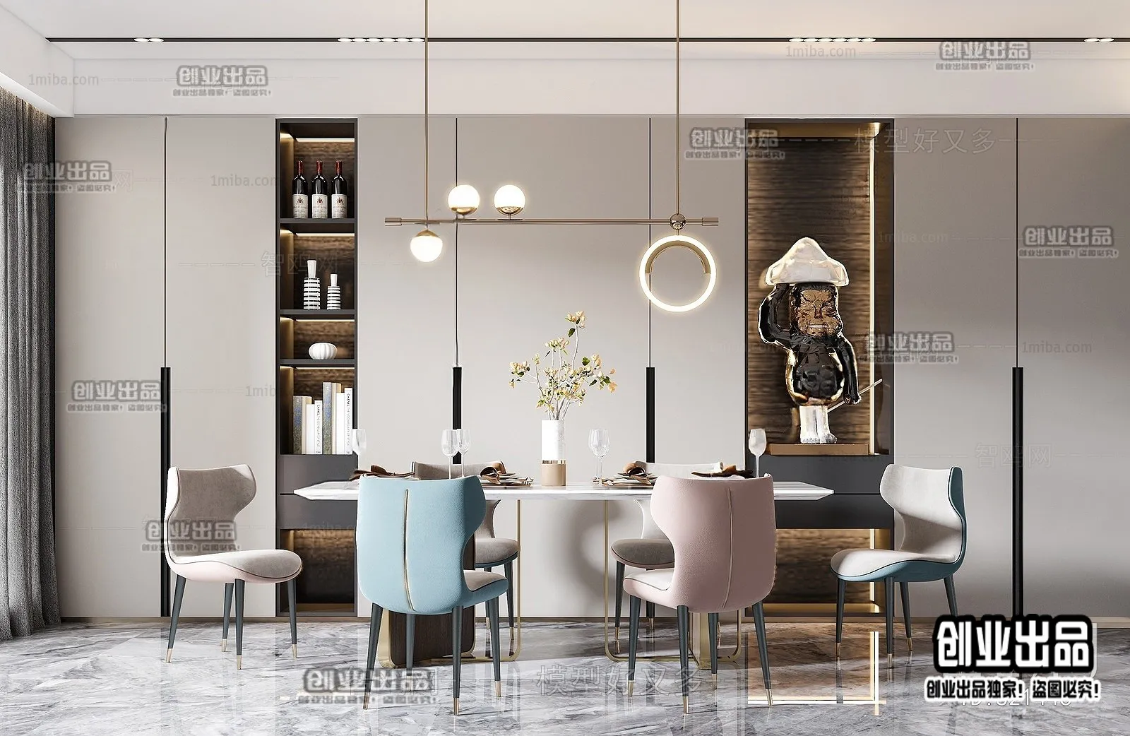 Dining Room – Modern Style Interior 3D Scenes – 087