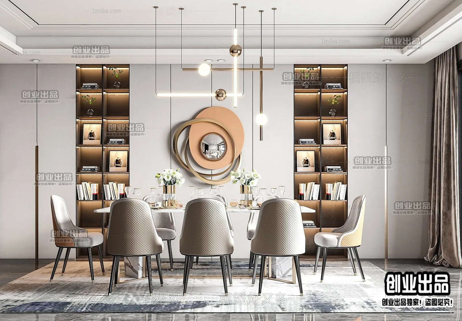 Dining Room – Modern Style Interior 3D Scenes – 097