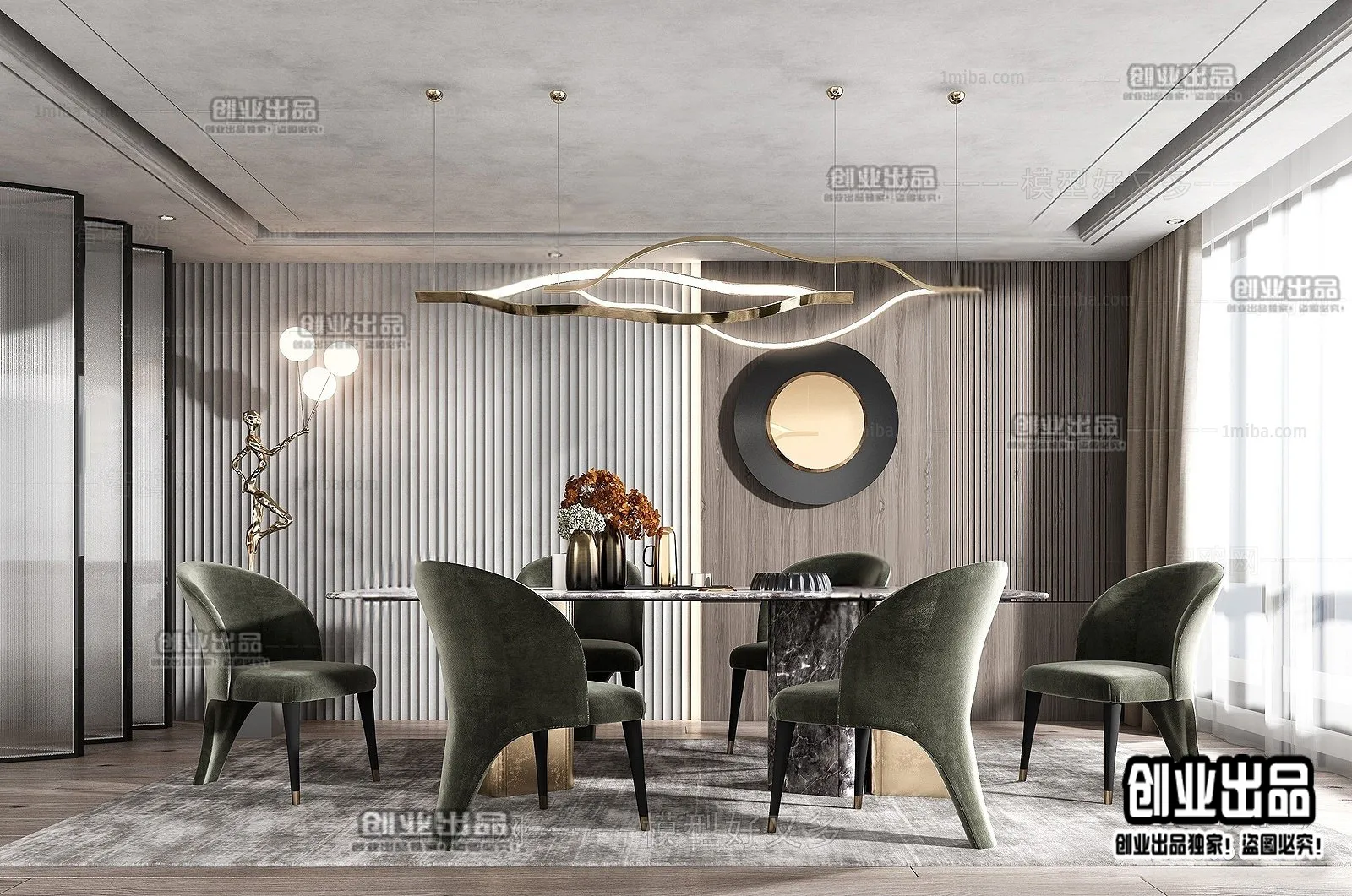 Dining Room – Modern Style Interior 3D Scenes – 101