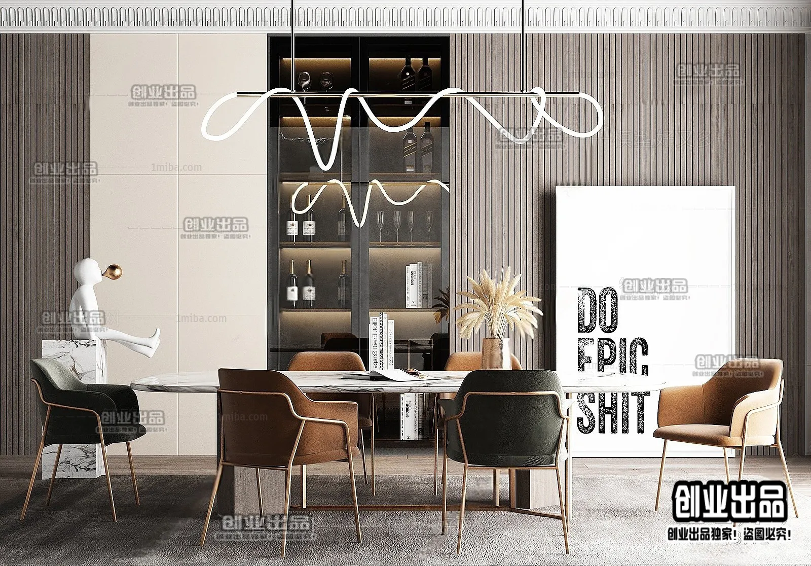 Dining Room – Modern Style Interior 3D Scenes – 106