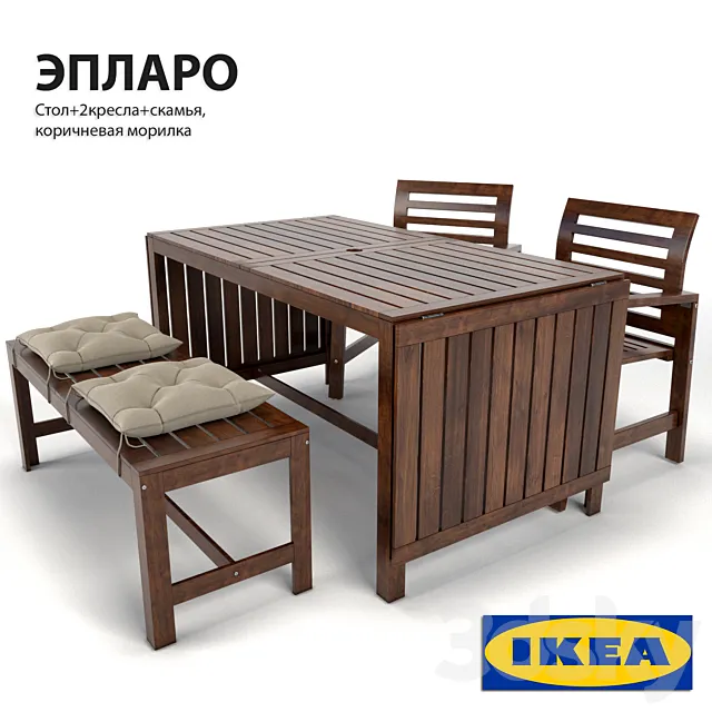 Dining table and chairs IKEA EPSARO 3ds Max