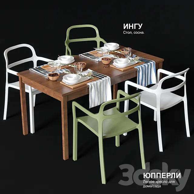 Dining table and chairs IKEA JOPPERLIG and INGU 3DSMax File