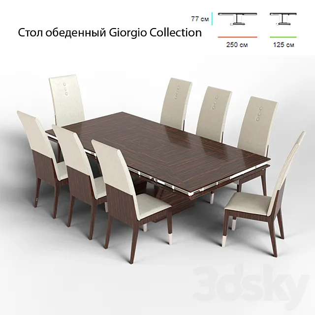 Dining table Giorgio Collection 3ds Max