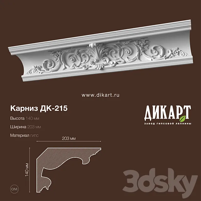 DK-215_140Hx203mm 3DS Max Model