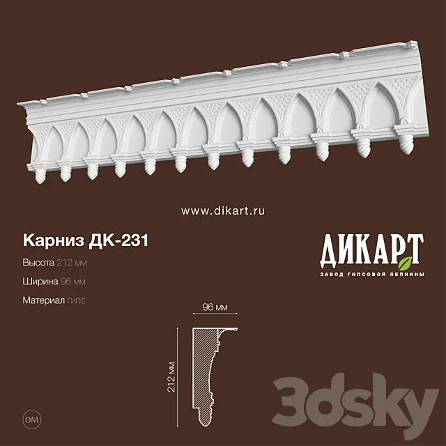 DK-231_212Hx96mm 3DS Max Model