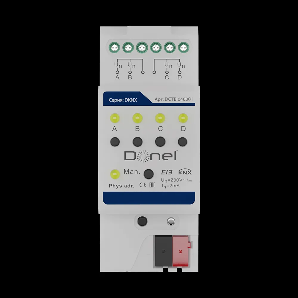 Donel  – KNX channel multifunction actuator DCTBI040001 3ds Max