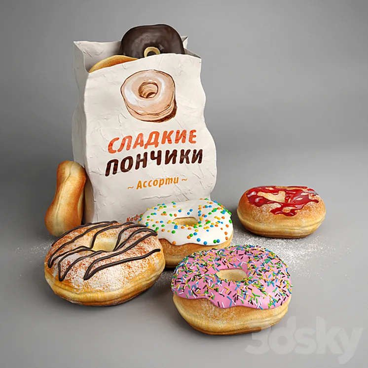 Donuts 3DS Max