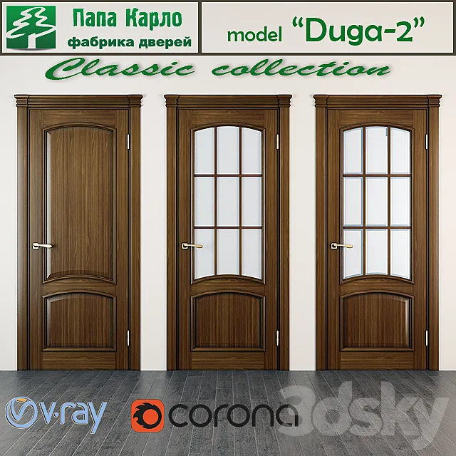 Door Duga-2 (Series Classic) 3DS Max Model