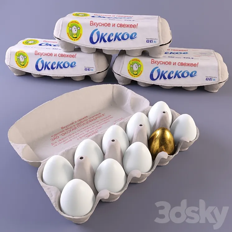 dozen eggs 3DS Max